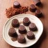 Recept za domače čokoladne praline